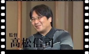 『銀魂』エリザベスの声は山田孝之 舞台あいさつに着ぐるみで登場