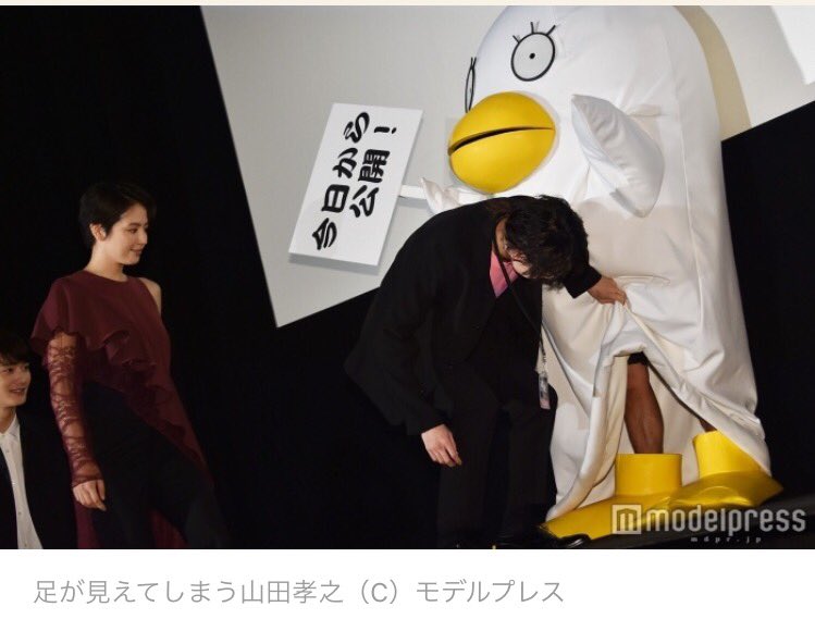 『銀魂』エリザベスの声は山田孝之 舞台あいさつに着ぐるみで登場