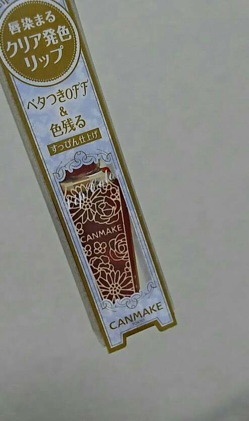 高校生の化粧