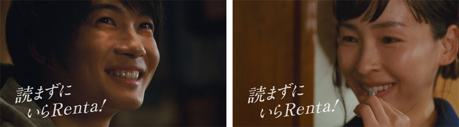 麻生久美子さんが好きな人！