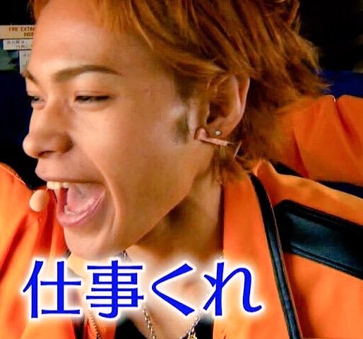 事務所が売り方を間違えてると思う芸能人