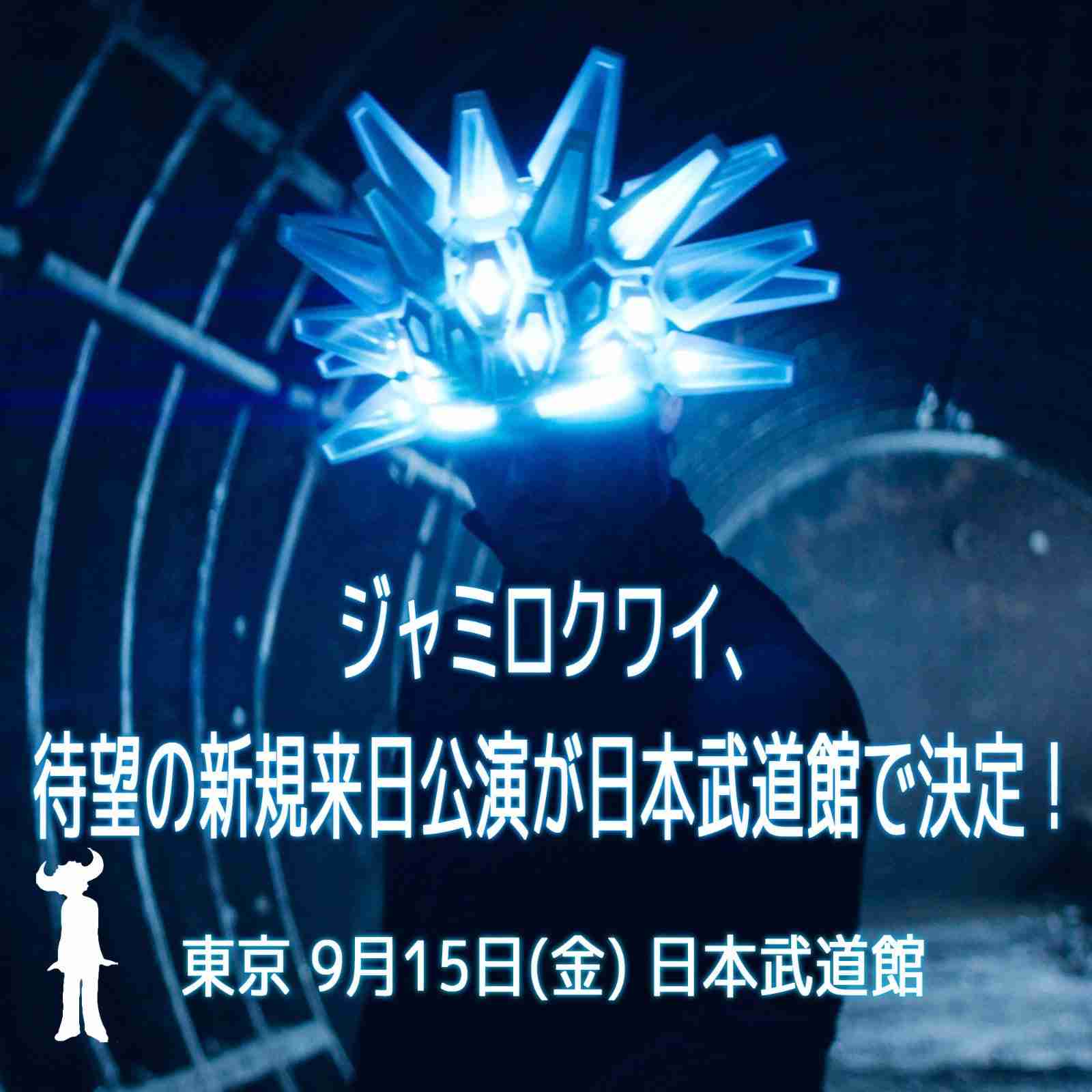  【実況・感想】陸海空　こんな時間に地球征服するなんて