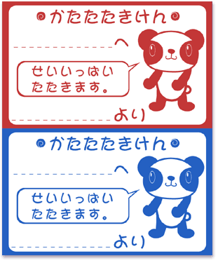 親への誕生日プレゼント、何あげてる？