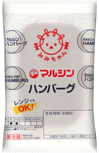 自分の母親がご飯がまずかった人