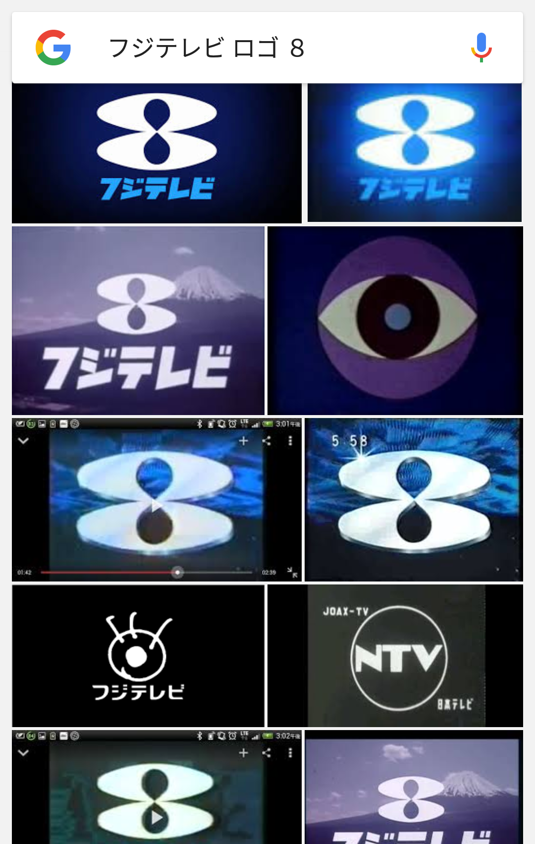 関東&関西のみなさん、「NHK総合=1ch」は全国的な常識じゃないですよ