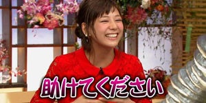 「西内まりやは女優じゃない」2017年上半期