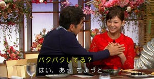 「西内まりやは女優じゃない」2017年上半期