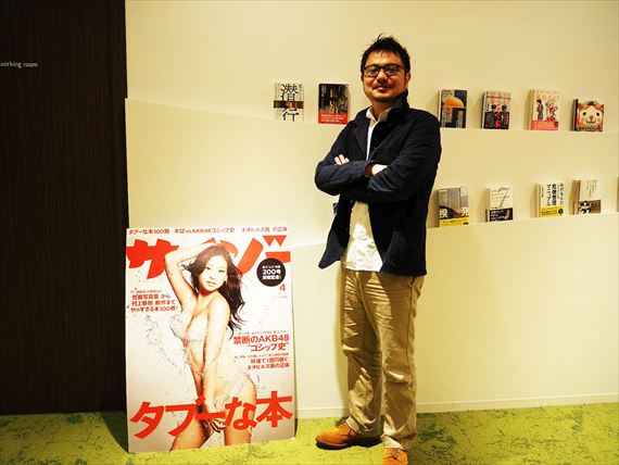 「西内まりやは女優じゃない」2017年上半期