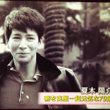 略奪不倫疑惑の今井絵理子議員に妻がブチギレ！慰謝料は数百万円