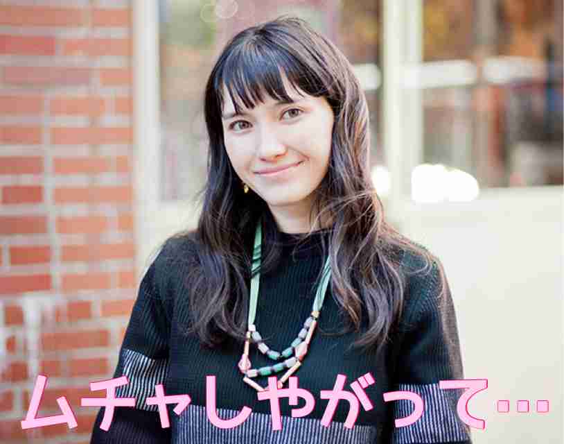 略奪不倫疑惑の今井絵理子議員に妻がブチギレ！慰謝料は数百万円