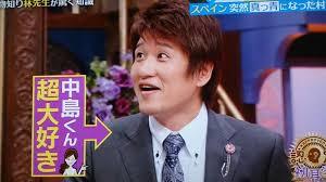 Sexy Zone・中島健人、交際「匂わせ彼女」の存在発覚!? Twitterの生々しい発言にファン衝撃