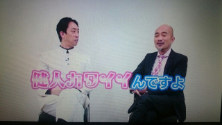 Sexy Zone・中島健人、交際「匂わせ彼女」の存在発覚!? Twitterの生々しい発言にファン衝撃