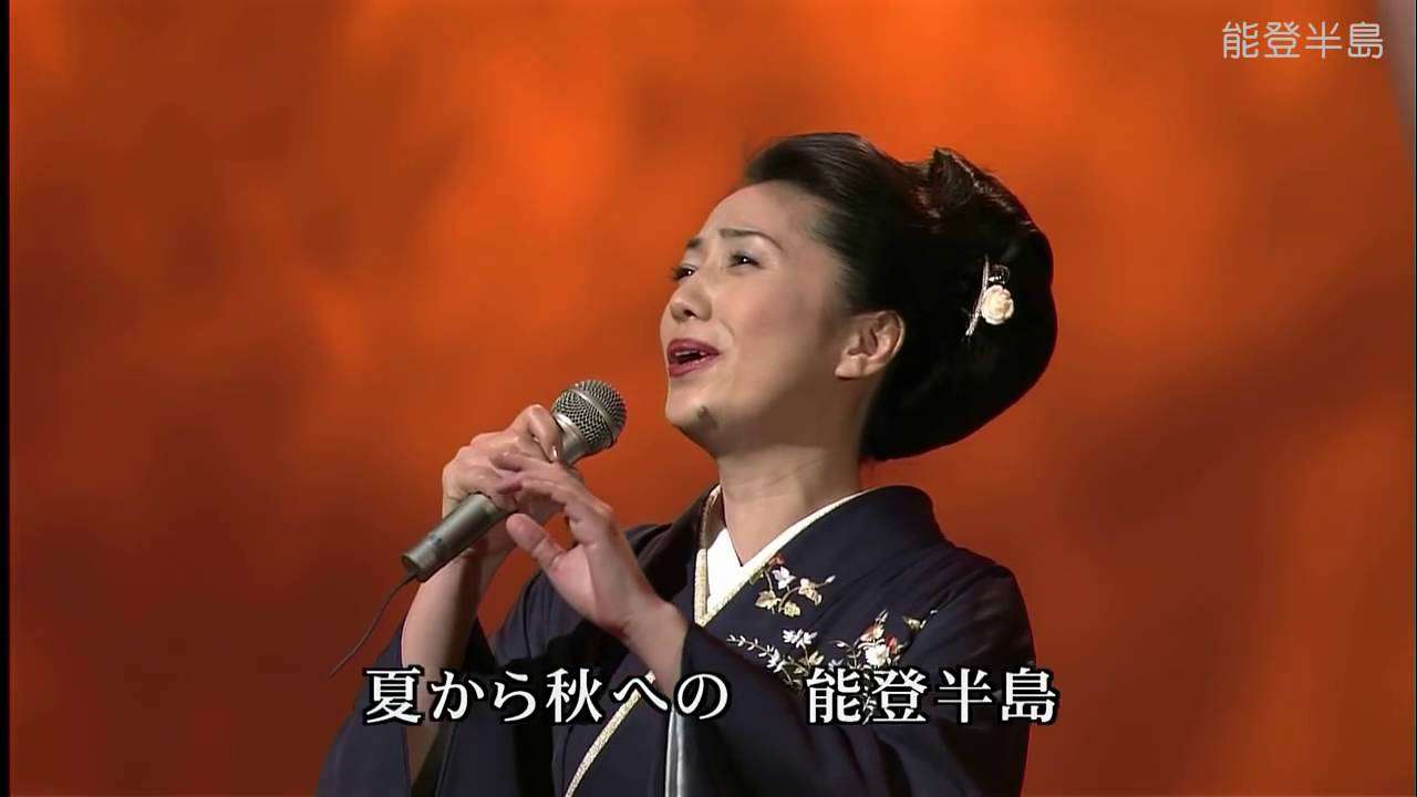好きな演歌