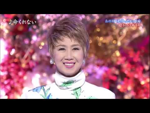 好きな演歌
