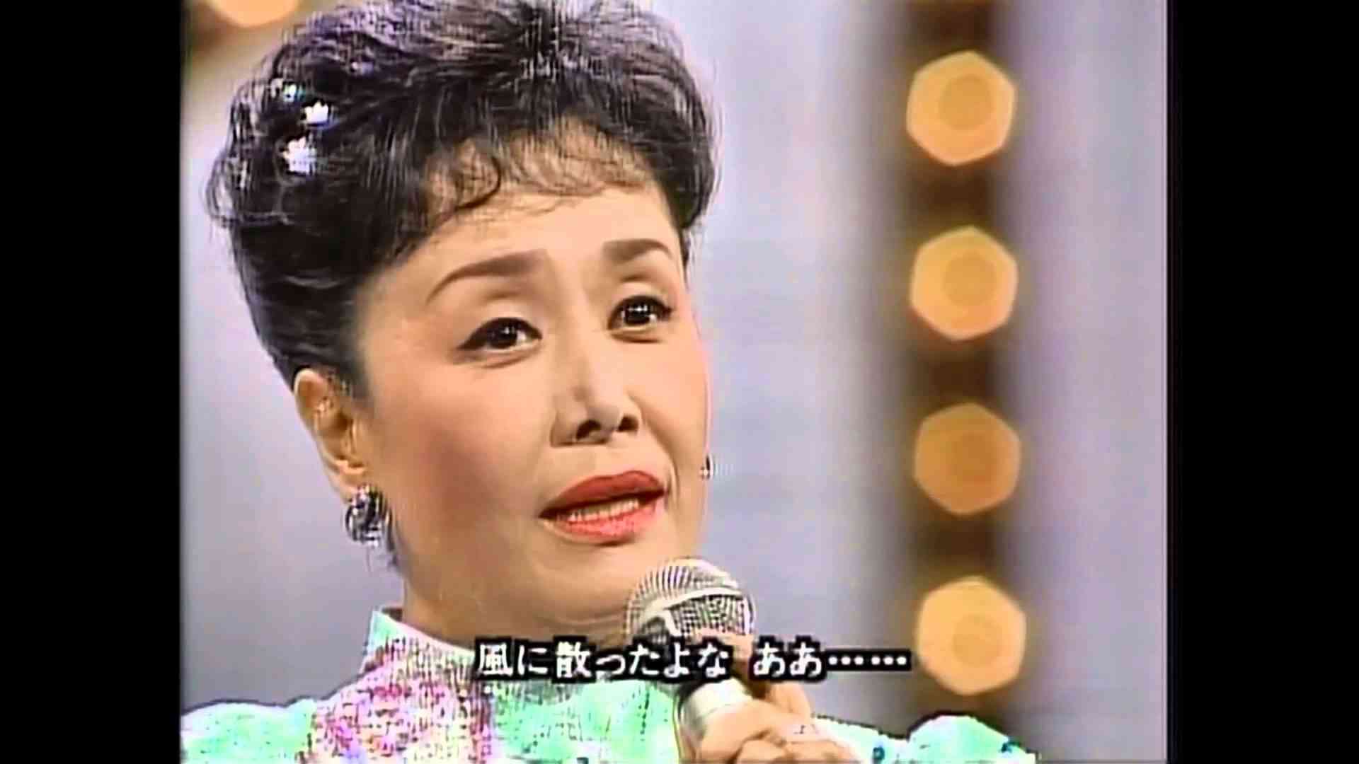 好きな演歌