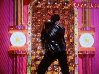滝沢カレン風に四字熟語ぽいあだ名をつけるトピ