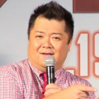 滝沢カレン風に四字熟語ぽいあだ名をつけるトピ