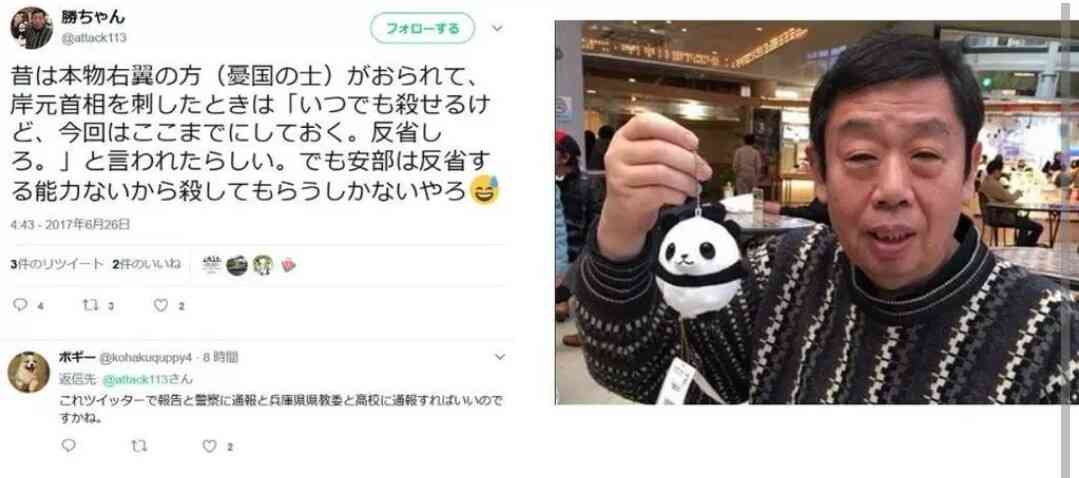 漠然とした不安がある人