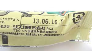 漠然とした不安がある人