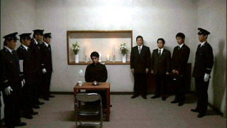 元刑務官が語った死刑執行の瞬間「全て鮮明に覚えています」