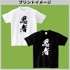 最悪のデート