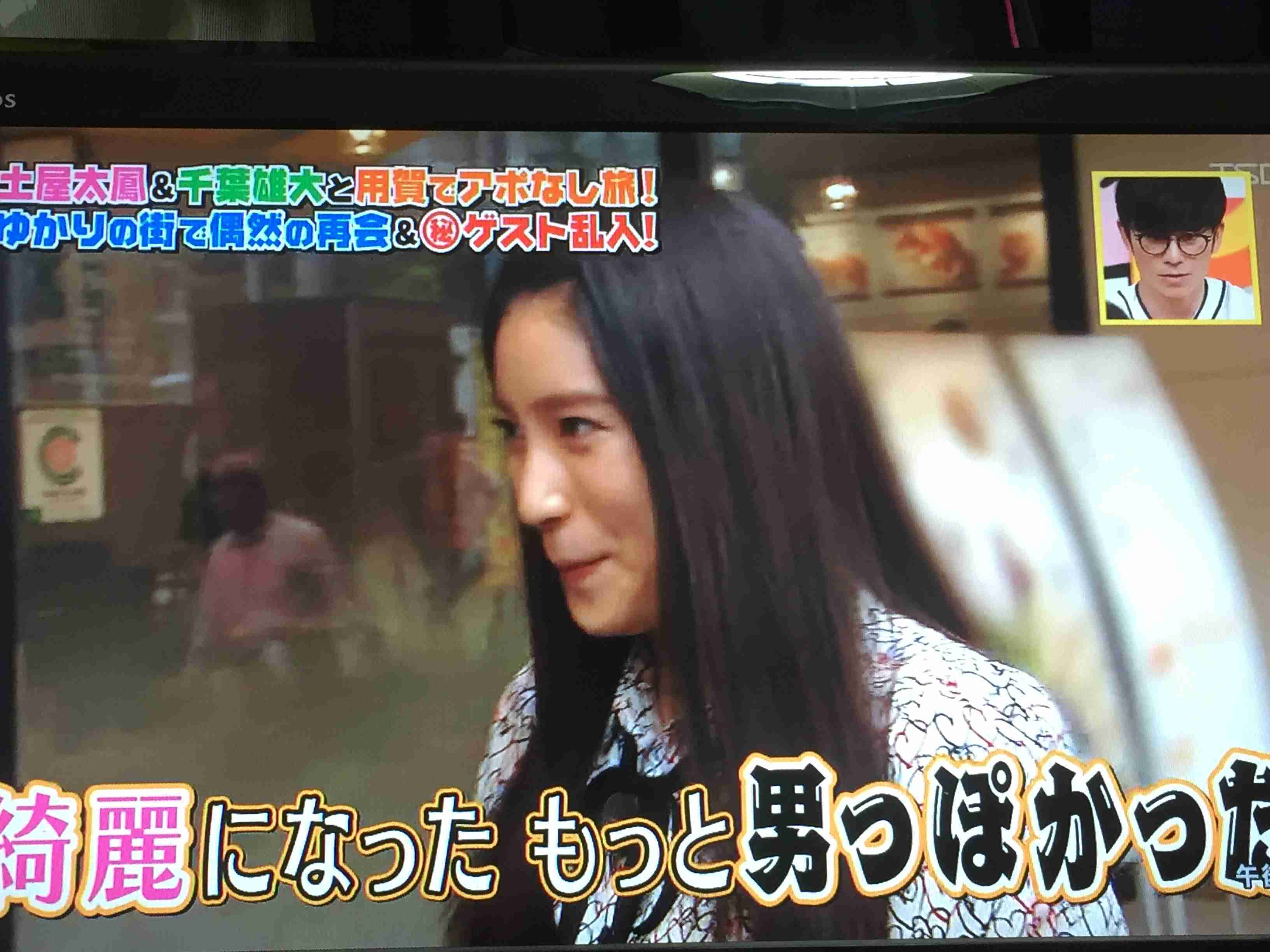 土屋太鳳、初の教師役に挑戦　渾身ダンスでも魅せる