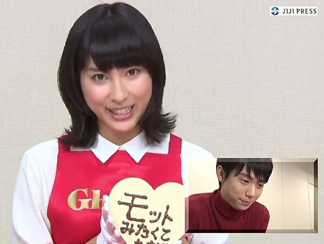 土屋太鳳、初の教師役に挑戦　渾身ダンスでも魅せる