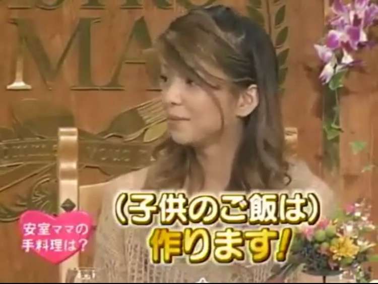 安室奈美恵、虚偽記事掲載されたとして小学館提訴