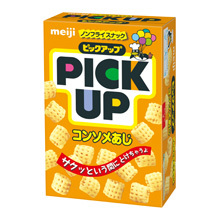 一ヶ月以内に食べたものに＋押すトピ