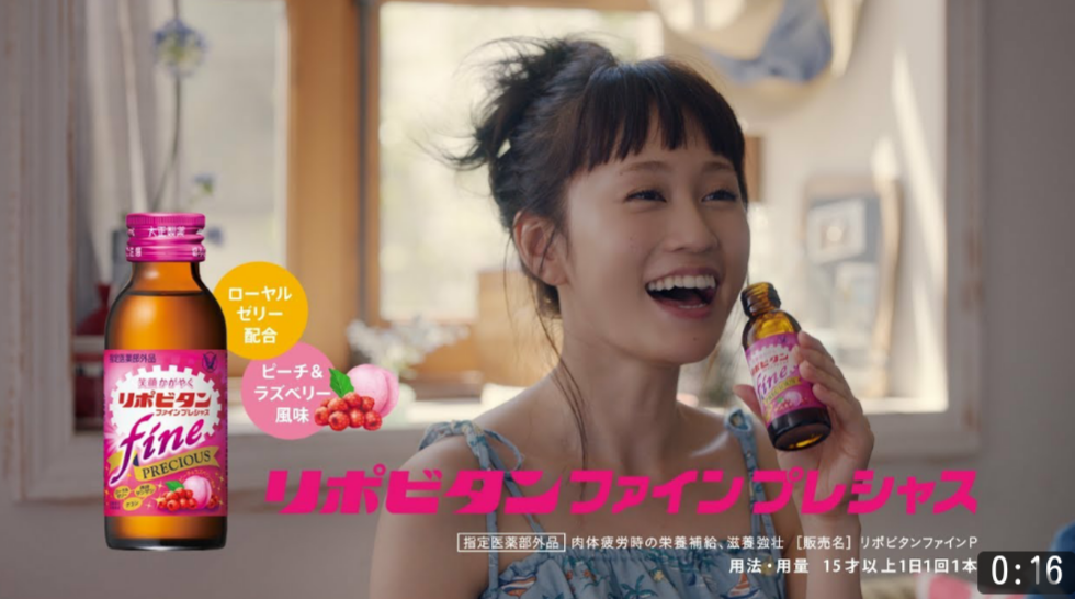 前田敦子、6年ぶりテレ東ドラマ出演 『居酒屋ふじ』本人役に初挑戦