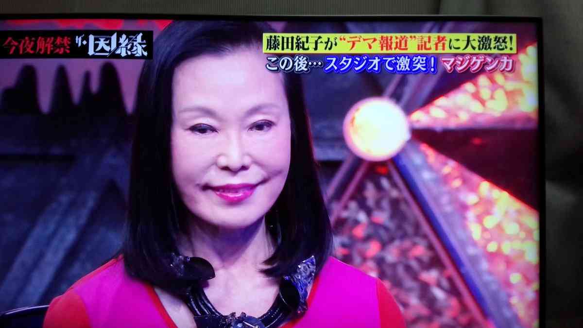前田敦子、6年ぶりテレ東ドラマ出演 『居酒屋ふじ』本人役に初挑戦