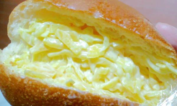 好きなコッペパン