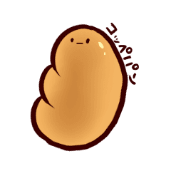 好きなコッペパン