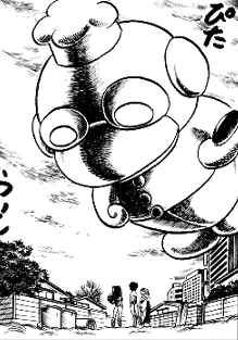 好きなコッペパン