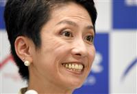 「マスコミは安倍総理に不利な音声加工をかけている」 ドラクエの作曲家すぎやまこういちが指摘