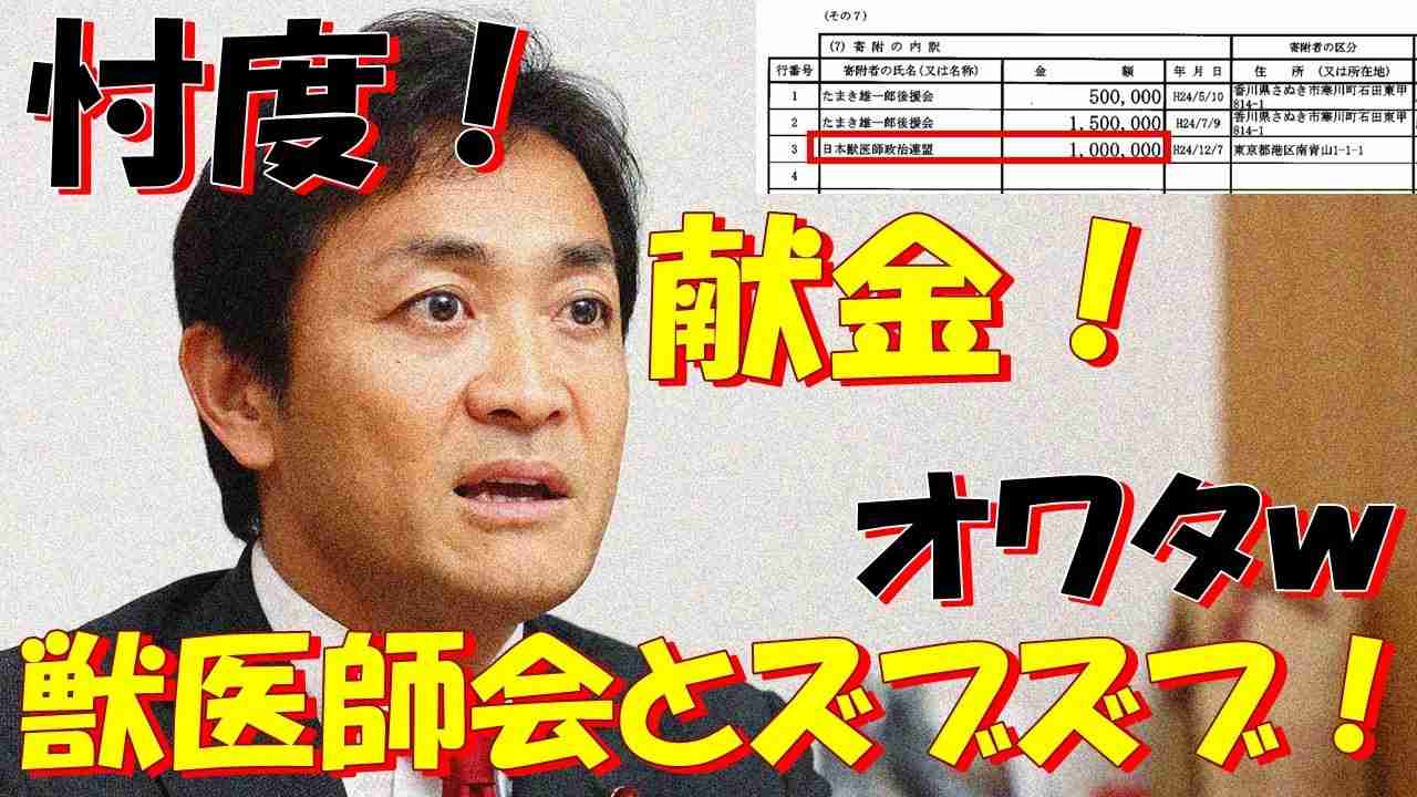 「マスコミは安倍総理に不利な音声加工をかけている」 ドラクエの作曲家すぎやまこういちが指摘