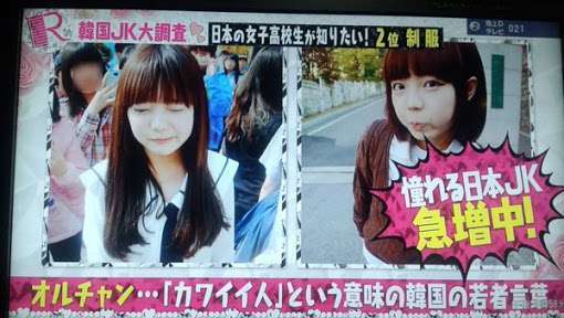 「マスコミは安倍総理に不利な音声加工をかけている」 ドラクエの作曲家すぎやまこういちが指摘