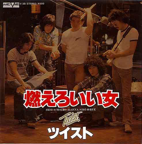 歌ってて気持ちのいい曲