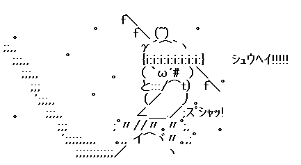 毎日イライラしてる人