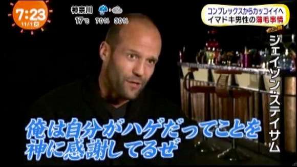 毎日イライラしてる人
