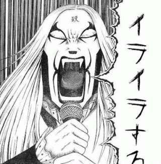 毎日イライラしてる人