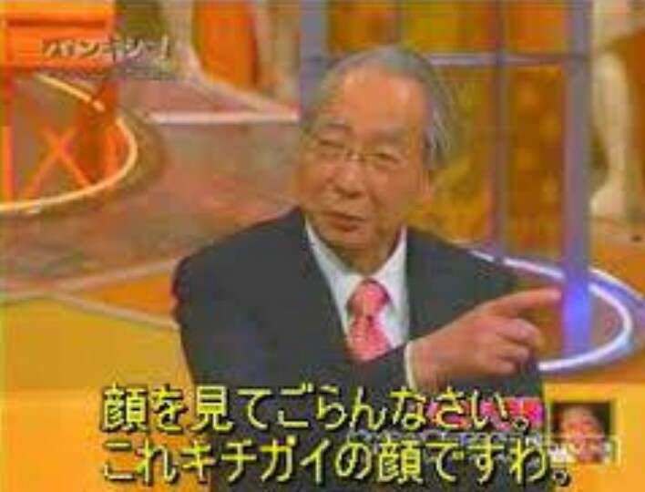 毎日イライラしてる人