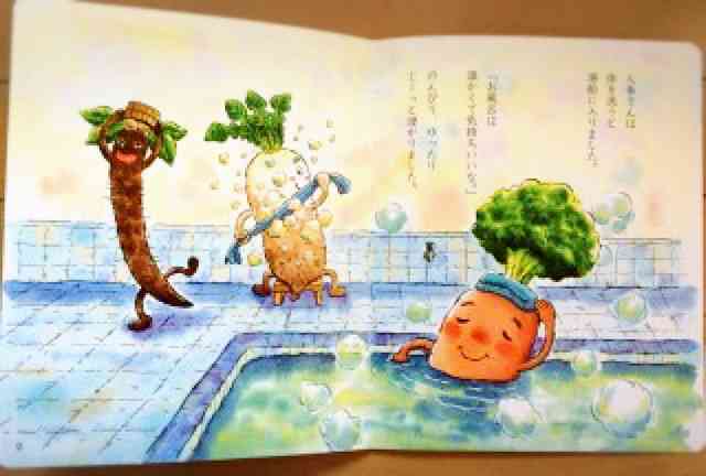 子どもに教えたい童謡