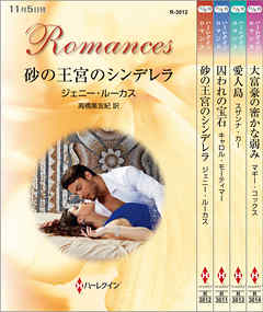 現実逃避の仕方