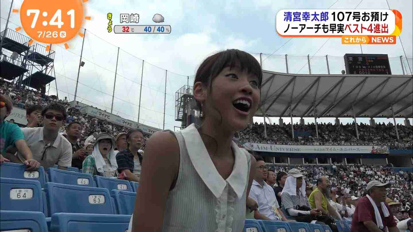 【野球】早実敗戦、清宮「神様に“次があるんだぞ”と言われているんだと思います」 
