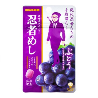 グミ好き
