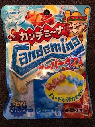 グミ好き