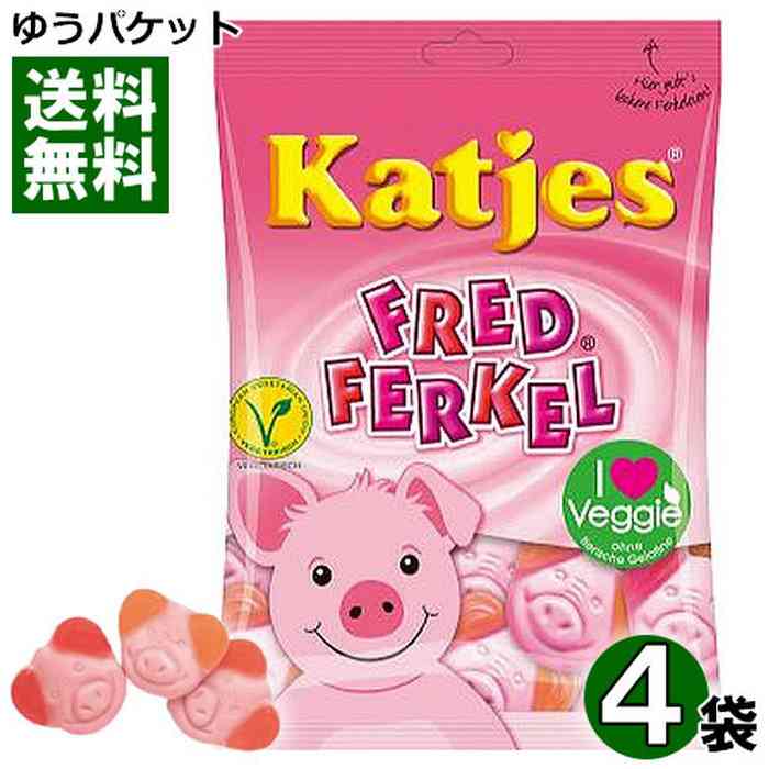 グミ好き