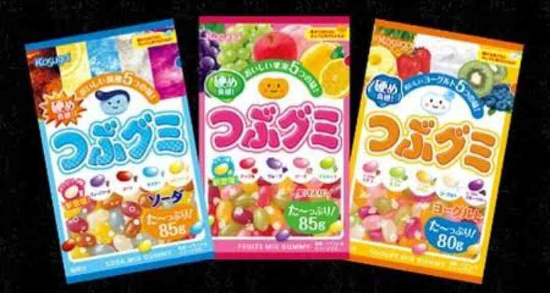 グミ好き