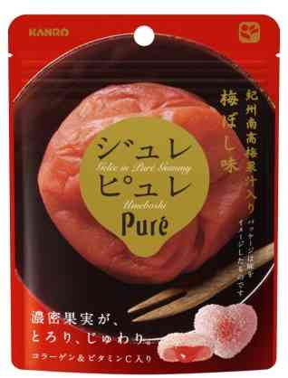 グミ好き